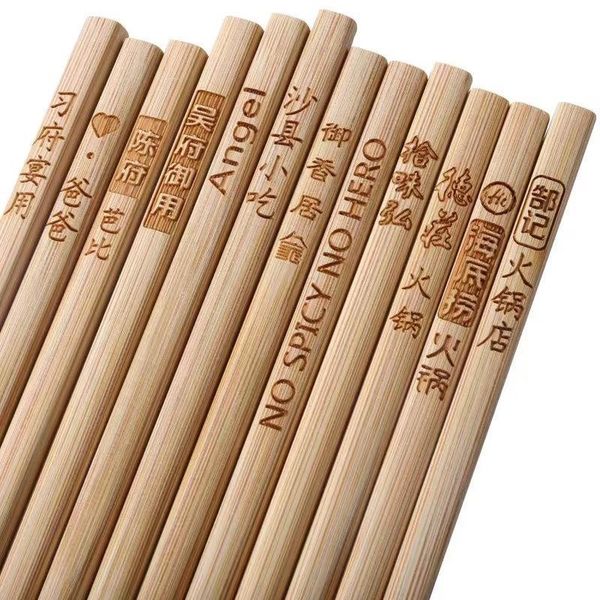 chopsticks 100pairs 24cm bamboo custom wholesale carbonized set el restaurant tableware stick carving c223 
chopsticks 100pairs 24cm bamboo custom wholesale carbonized set el restaurant tableware stick carving c223