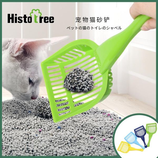 cat grooming pet supplies litter shovel cleaning grid thickening excrement official tool scoop
cat grooming pet supplies litter shovel cleaning grid thickening excrement official tool scoop