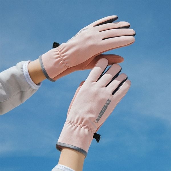 glove female winter thickened warm riding cold and wind proof korean student outdoor wool anti-skid five finger gloves, Black
glove female winter thickened warm riding cold and wind proof korean student outdoor wool anti-skid five finger gloves, Black