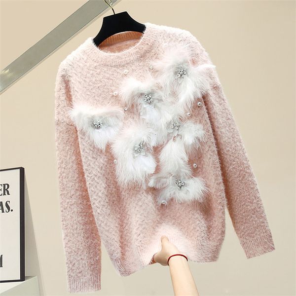 female feather 2021 new outdoor wearing frizzy sweater mrs pink white jumpers sayo, White;black
female feather 2021 new outdoor wearing frizzy sweater mrs pink white jumpers sayo, White;black