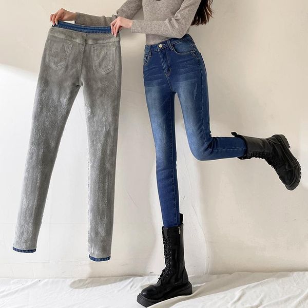 women's jeans vintage washed for women fleece casual blue slim skinny plus velvet thick warm high waist pencil denim pants streetwear
women's jeans vintage washed for women fleece casual blue slim skinny plus velvet thick warm high waist pencil denim pants streetwear