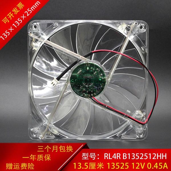 fans & coolings globe fan rl4r b1352512hh / s1352512h 12v 0.33a 0.45a 13.5cm chassis power led cooling cooler 135x135x25mm
fans & coolings globe fan rl4r b1352512hh / s1352512h 12v 0.33a 0.45a 13.5cm chassis power led cooling cooler 135x135x25mm