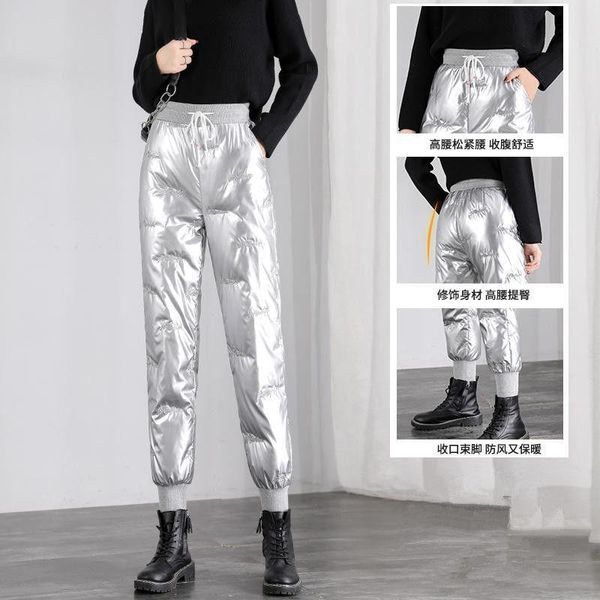 women's pants & capris down outer wear winter 2021 elastic high-waist loose and thin fashion young super thick cotton trousers tether, Black;white
women's pants & capris down outer wear winter 2021 elastic high-waist loose and thin fashion young super thick cotton trousers tether, Black;white