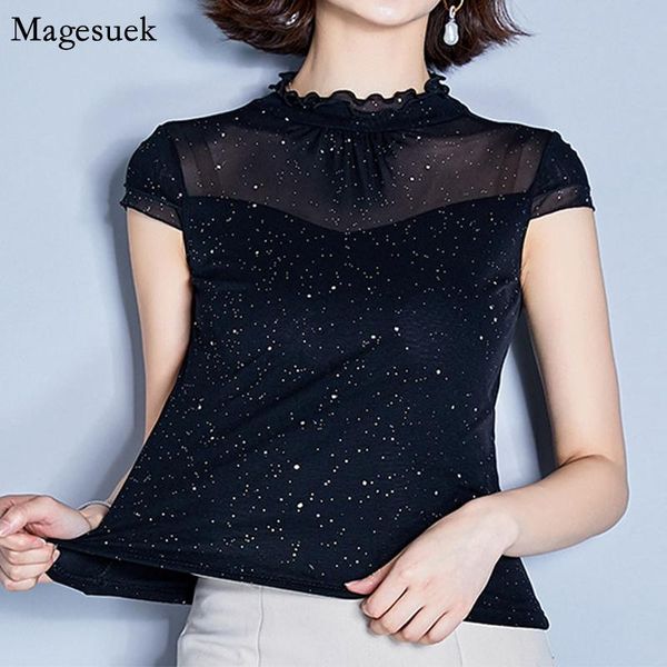 women's t-shirt short sleeve summer woman tshirts ruffles sequin solid t shirt women 2021 office ladies casual femme clothing 4412, White
women's t-shirt short sleeve summer woman tshirts ruffles sequin solid t shirt women 2021 office ladies casual femme clothing 4412, White
