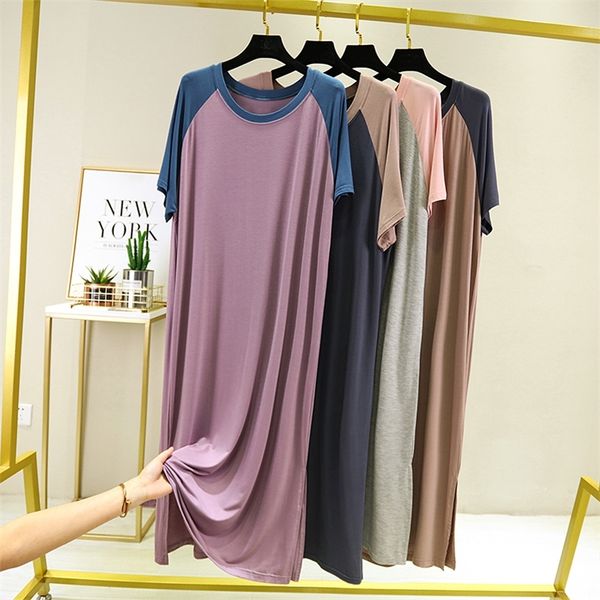 robe ete femme casual o-neck short sleeve patchwork beach modal cotton long night dress gown women plus size sukienka 210309, Black;gray
robe ete femme casual o-neck short sleeve patchwork beach modal cotton long night dress gown women plus size sukienka 210309, Black;gray