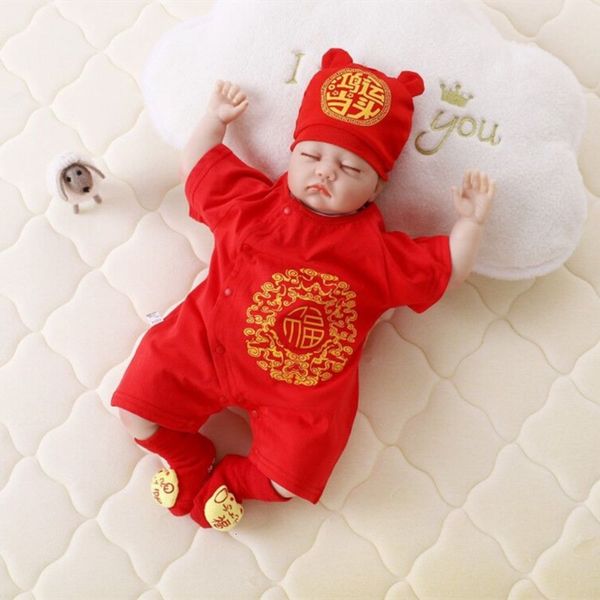 baby summer short sleeve jumpsuit festive red 100 day full moon 0-1 year old baby thin, White
baby summer short sleeve jumpsuit festive red 100 day full moon 0-1 year old baby thin, White