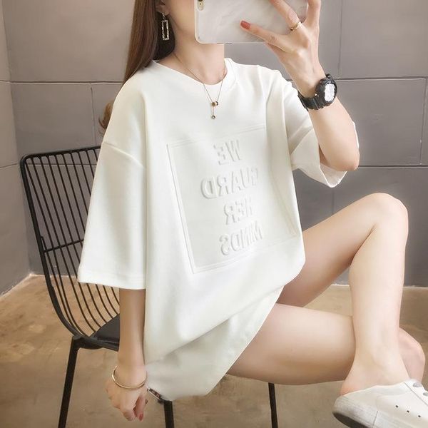 women's t-shirt kekeplus store casual loose comfortable cotton t-shirts for women short sleeve o-neck summer tees ladies basic shirts 3, White
women's t-shirt kekeplus store casual loose comfortable cotton t-shirts for women short sleeve o-neck summer tees ladies basic shirts 3, White