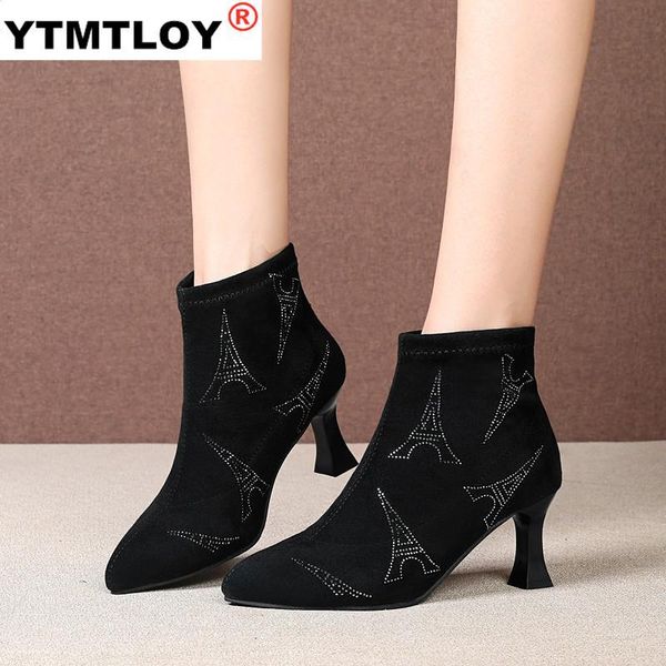 boots women fshion breathable square heels height 7cm european round bling ankle point toe elegant luxury slip-on pure, Black
boots women fshion breathable square heels height 7cm european round bling ankle point toe elegant luxury slip-on pure, Black