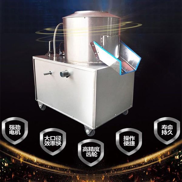 new potato peeling machine commercial taro peeling machine cleaning stainless steel inner liner
new potato peeling machine commercial taro peeling machine cleaning stainless steel inner liner