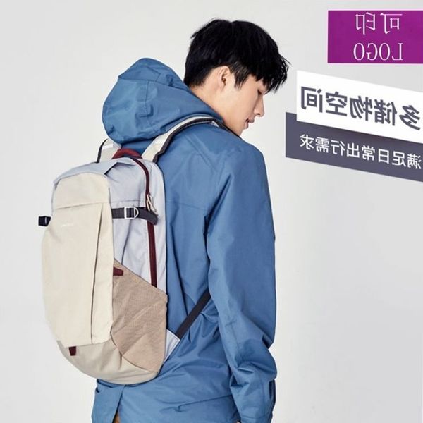 decathlon's same outdoor backpack backpack new leisure large capacity travel bag student schoolbag printable
decathlon's same outdoor backpack backpack new leisure large capacity travel bag student schoolbag printable