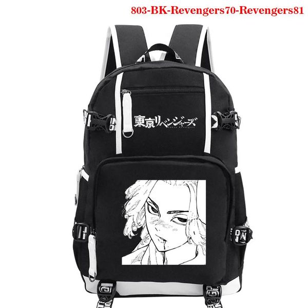 backpack tokyo revengers print teenager cosplay sport daypack bag drop multifunction travel bags school laptop
backpack tokyo revengers print teenager cosplay sport daypack bag drop multifunction travel bags school laptop