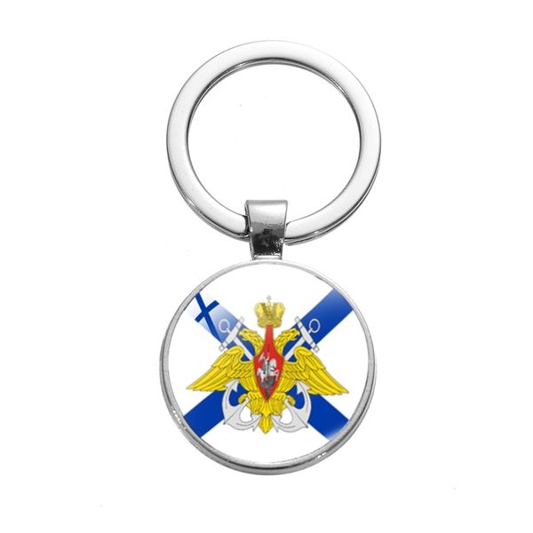 ussr soviet border troops of the russian key chain silver color military army symbol glass cabochon charm keychain for men women
ussr soviet border troops of the russian key chain silver color military army symbol glass cabochon charm keychain for men women