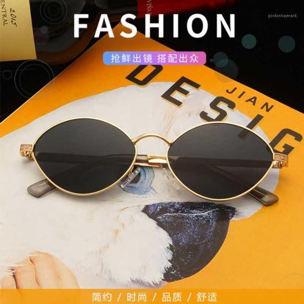 trending products 2021 round women's sunglasses unusual ocean small oval glasses male uv400 yellow green metal frames, White;black
trending products 2021 round women's sunglasses unusual ocean small oval glasses male uv400 yellow green metal frames, White;black