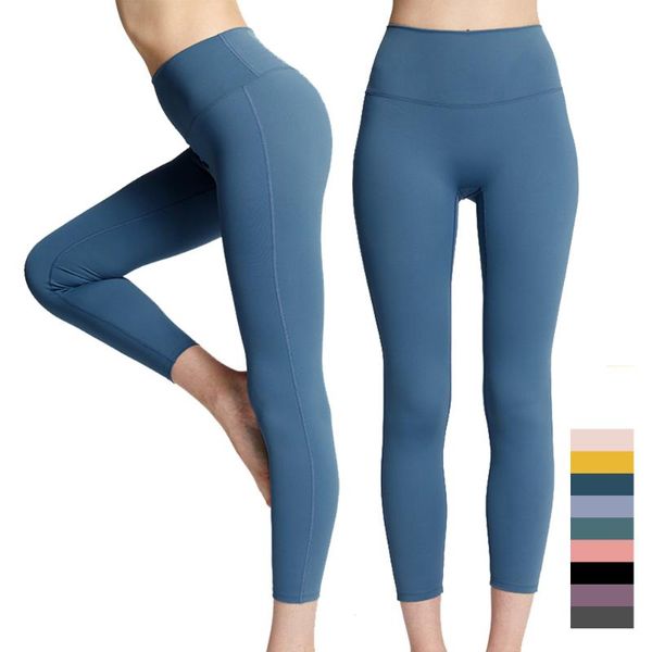yoga outfit 2021 nude pants stretch fitness sweatpants multicolor no embarrassment line high waist solid color sports tights
yoga outfit 2021 nude pants stretch fitness sweatpants multicolor no embarrassment line high waist solid color sports tights