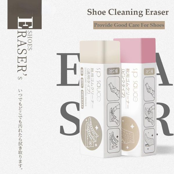 clothing & wardrobe storage cleaning eraser suede matte shoes care leather cleaner sneakers shoe sneaker kit brush
clothing & wardrobe storage cleaning eraser suede matte shoes care leather cleaner sneakers shoe sneaker kit brush