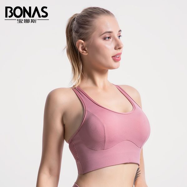 bonus simple smooth no steel ring back mesh breathable sports bra yoga vest for women, Black;white
bonus simple smooth no steel ring back mesh breathable sports bra yoga vest for women, Black;white