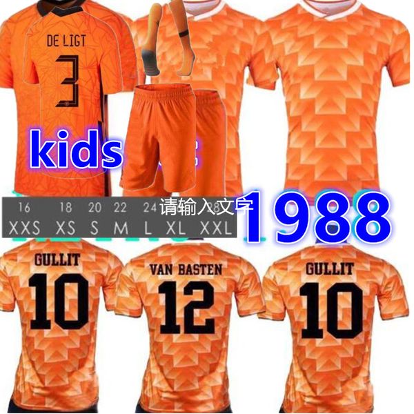 1988 netherlands retro soccer jersey van basten football shirt gullit jerseys away blue classic maillot de foot, Black;yellow
1988 netherlands retro soccer jersey van basten football shirt gullit jerseys away blue classic maillot de foot, Black;yellow