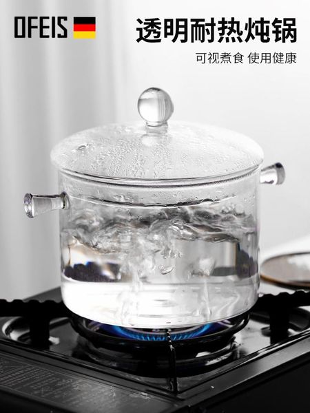 ofeis open flame direct heat-resistant glass pot stew pot soup high boron silicon double ears glass bowl small bowls
ofeis open flame direct heat-resistant glass pot stew pot soup high boron silicon double ears glass bowl small bowls