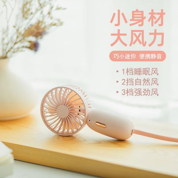 electric fans 2021 usb mini fan charging handheld summer small creative portable custom logo
electric fans 2021 usb mini fan charging handheld summer small creative portable custom logo