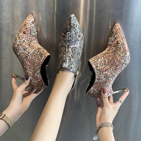 021 autumn net red boots short boots printing rivet pointed new stiletto, Black
021 autumn net red boots short boots printing rivet pointed new stiletto, Black