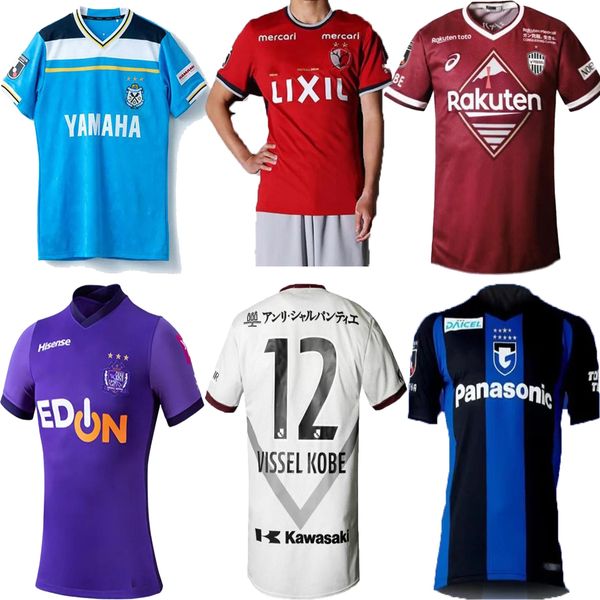2022 2023 vissel soccer jerseys j1 league sanfrecce hiroshima kashima antlers #8 a.iniesta ogawa douglas 22/23 #16 furuhashi kyogo jersey fo, Black;yellow
2022 2023 vissel soccer jerseys j1 league sanfrecce hiroshima kashima antlers #8 a.iniesta ogawa douglas 22/23 #16 furuhashi kyogo jersey fo, Black;yellow