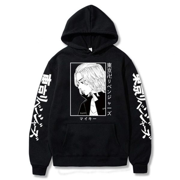 men's hoodies & sweatshirts hoodie tokyo revengers anime manjiro sano graphic for men sportswear cosplay clothes, Black
men's hoodies & sweatshirts hoodie tokyo revengers anime manjiro sano graphic for men sportswear cosplay clothes, Black