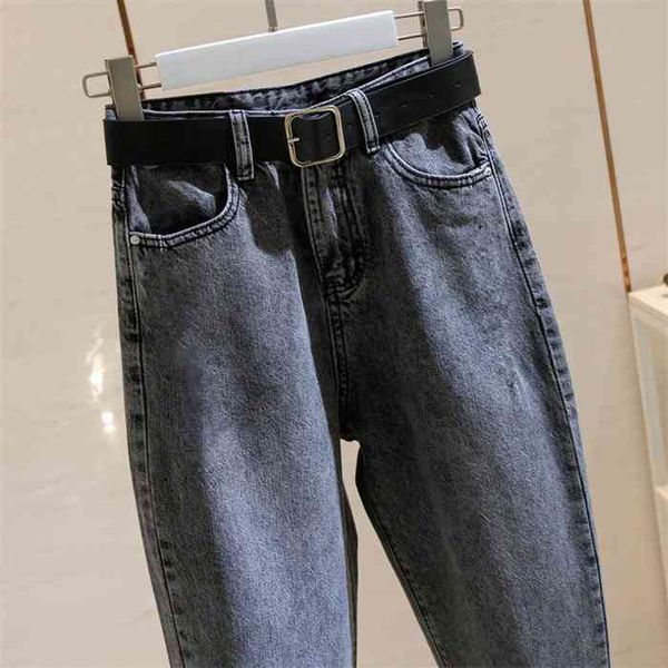 jeans women spring new arrival smoke gray harem trouser cowboy denim loose plus size 2xl fashion student hip hop chic ulzzang bf, Blue
jeans women spring new arrival smoke gray harem trouser cowboy denim loose plus size 2xl fashion student hip hop chic ulzzang bf, Blue