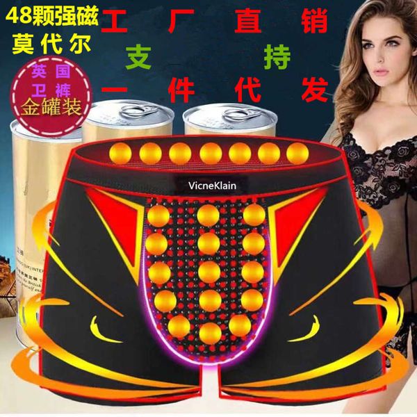 vk british bodyguard pants energy magnetic therapy health care increase growth thick lasting fun massage underwear men's boxers, Black;white
vk british bodyguard pants energy magnetic therapy health care increase growth thick lasting fun massage underwear men's boxers, Black;white