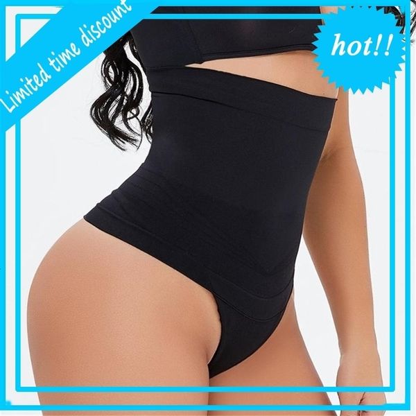women high body shaper panties seamless tummy belly control waist slim pants shapewear girdle underwear trainer 1927, Black;white
women high body shaper panties seamless tummy belly control waist slim pants shapewear girdle underwear trainer 1927, Black;white