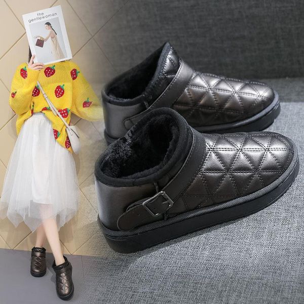 boots winter style bright leather snow fashion plus velvet cotton shoes for womem, Black
boots winter style bright leather snow fashion plus velvet cotton shoes for womem, Black