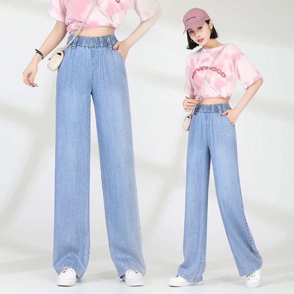 women's spring and summer products loose high waist thin pants soft elastic large wide leg casual, Blue
women's spring and summer products loose high waist thin pants soft elastic large wide leg casual, Blue