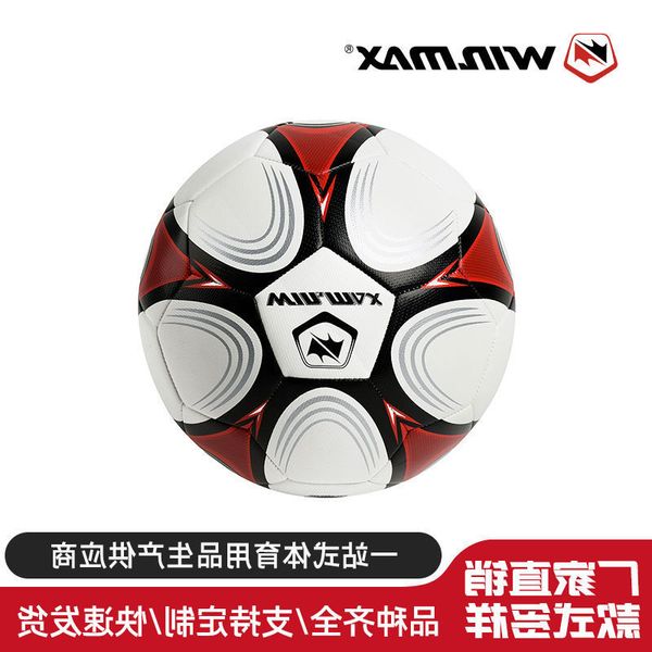 standard no. 5 pu machine sewing football school physical training 5 youth
standard no. 5 pu machine sewing football school physical training 5 youth