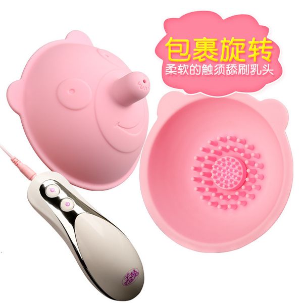 massager momo bear breast stimulates, teases, sucks nipples, orgasms, fun women's products, tools, kneading clips
massager momo bear breast stimulates, teases, sucks nipples, orgasms, fun women's products, tools, kneading clips