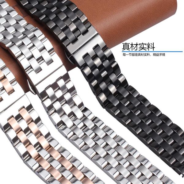watch bands stainless steel watchbands 16mm 18mm 19mm 20mm 22mm 24mm black rose gold general men's wrist strap, Black;brown
watch bands stainless steel watchbands 16mm 18mm 19mm 20mm 22mm 24mm black rose gold general men's wrist strap, Black;brown
