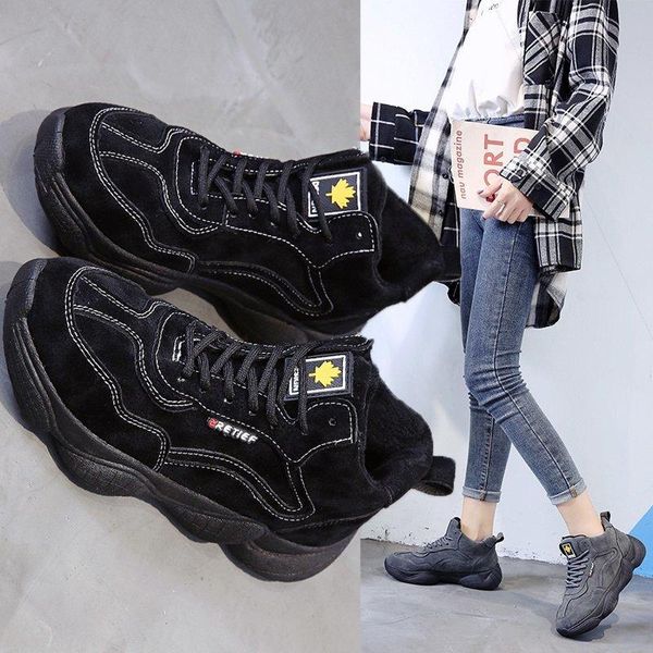 boots 2021 winter casual warm and velvet sports women's high-shoes solid color all-match flat-bottom, Black
boots 2021 winter casual warm and velvet sports women's high-shoes solid color all-match flat-bottom, Black