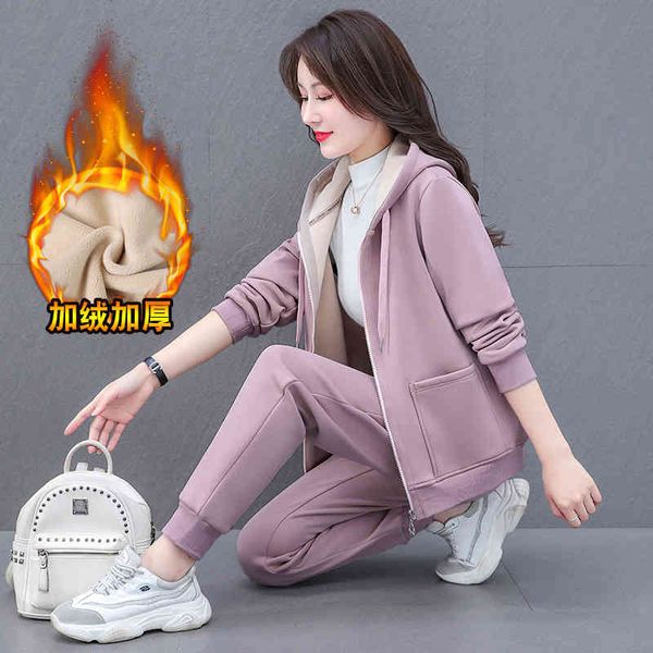 thickened plush sportswear women's autumn and winter fashion korean warm lamb cashmere coat casual wear two-piece set, Gray
thickened plush sportswear women's autumn and winter fashion korean warm lamb cashmere coat casual wear two-piece set, Gray
