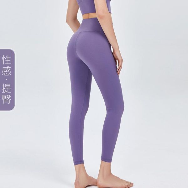 new purple high waist sports pants european and american nude yoga pants hip lifting fitness running outdoor riding, White;red
new purple high waist sports pants european and american nude yoga pants hip lifting fitness running outdoor riding, White;red