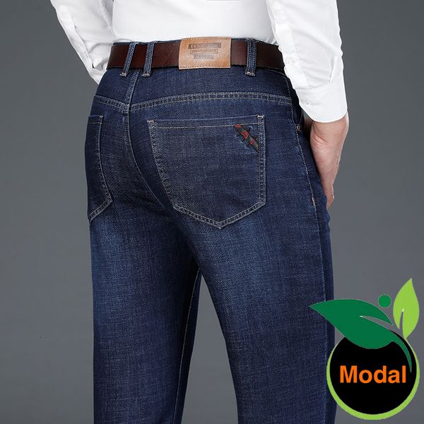 2021 autumn new modal cotton men's business straight classic style blue black denim trousers male brand clothes jl4h
2021 autumn new modal cotton men's business straight classic style blue black denim trousers male brand clothes jl4h