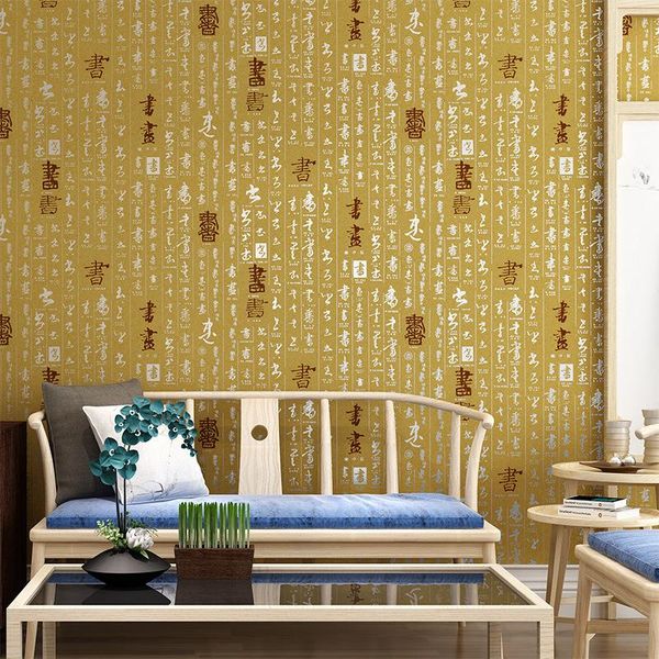wallpapers chinese style calligraphy wallpaper classical and painting study bookstore tv background teahouse club
wallpapers chinese style calligraphy wallpaper classical and painting study bookstore tv background teahouse club