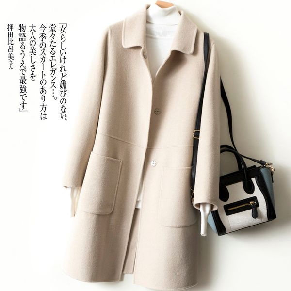 2021 women overcoat the new fashion ladies 100% merino wool long sleeve autumn winter thick warm mid-long jacket coats 2yja, Black
2021 women overcoat the new fashion ladies 100% merino wool long sleeve autumn winter thick warm mid-long jacket coats 2yja, Black