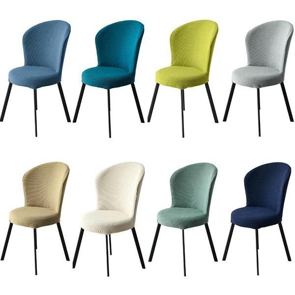 chair covers stretch arc cover for wedding dining room armless case washable removable seat protector universal size 1/2/4/6pcs
chair covers stretch arc cover for wedding dining room armless case washable removable seat protector universal size 1/2/4/6pcs