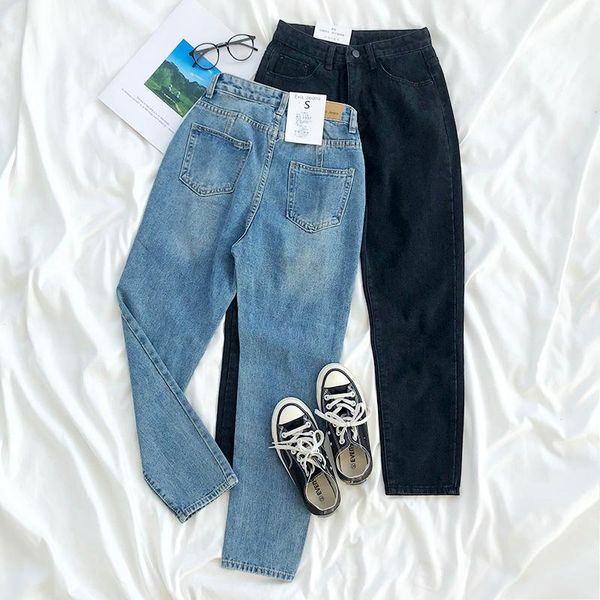 women's jeans spring korean style women classic wide leg denim high waisted waist blue black bodycon casual trousers
women's jeans spring korean style women classic wide leg denim high waisted waist blue black bodycon casual trousers