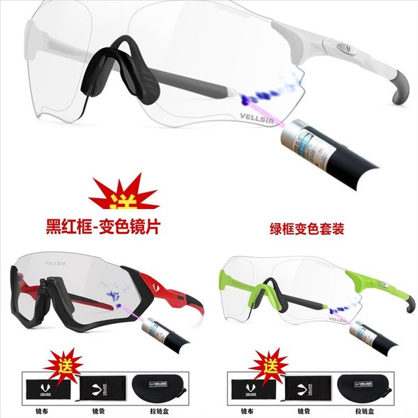 ysyp wilson all-weather color changing cycling sports mountain bicycle bicyclebike sun wilson all-weather color changing cycling sports, White;black
ysyp wilson all-weather color changing cycling sports mountain bicycle bicyclebike sun wilson all-weather color changing cycling sports, White;black