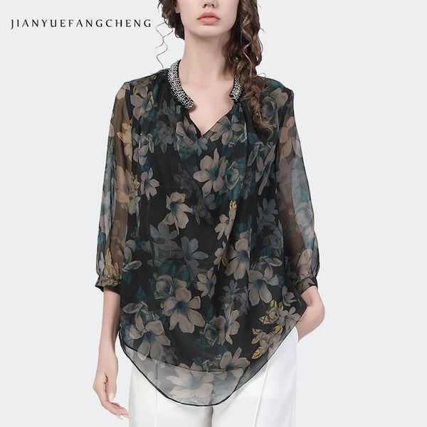 women's blouses & shirts luxury diamond-encrusted collar chiffon floral blouse women loose plus size summer 3/4 sleeve ladies sun-prot, White
women's blouses & shirts luxury diamond-encrusted collar chiffon floral blouse women loose plus size summer 3/4 sleeve ladies sun-prot, White