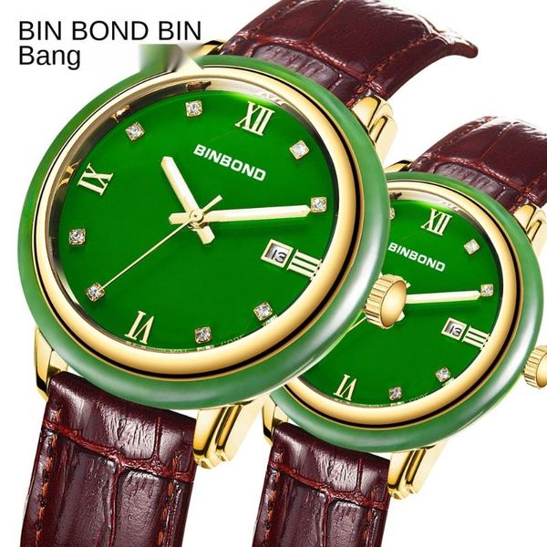 wristwatches men's and women's non-mechanical watches waterproof luxury ladies watches, gems steel bracelets, brands watch, Slivery;brown
wristwatches men's and women's non-mechanical watches waterproof luxury ladies watches, gems steel bracelets, brands watch, Slivery;brown