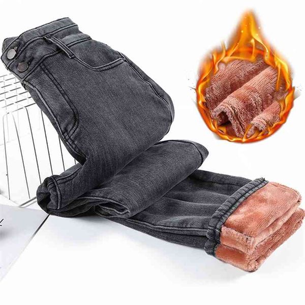 winter women's high-waisted jeans harem pants plus pink velvet thickened warm denim trousers retro blue gray xs-2xl 210915
winter women's high-waisted jeans harem pants plus pink velvet thickened warm denim trousers retro blue gray xs-2xl 210915