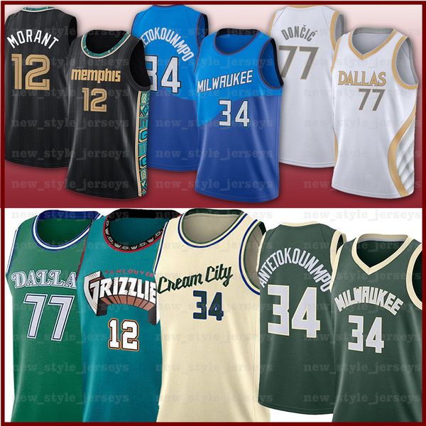 ncaa doncic 34 giannis 12 ja antetokounmpo morant 77 luka dallas mavericks vancouver grizzlies basketball jerseys b3, Black;red
ncaa doncic 34 giannis 12 ja antetokounmpo morant 77 luka dallas mavericks vancouver grizzlies basketball jerseys b3, Black;red