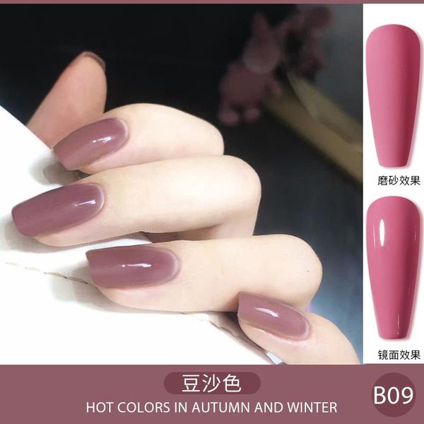 nail polish 12ml large-capacity long-lasting bright light therapy glue for beautiful nails
nail polish 12ml large-capacity long-lasting bright light therapy glue for beautiful nails