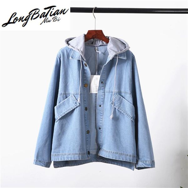 women's jackets harajuku denim for outerwear 2021 autumn hooded big size fashion yellow pink jeans jacket women basic coat overcoat, Black;brown
women's jackets harajuku denim for outerwear 2021 autumn hooded big size fashion yellow pink jeans jacket women basic coat overcoat, Black;brown
