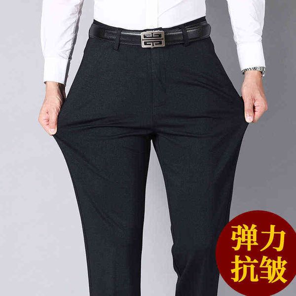 luxury suits blaze plush thickened middle-aged casual pants four side elastic busins straight tube winter warm wtern style trousers men', Black
luxury suits blaze plush thickened middle-aged casual pants four side elastic busins straight tube winter warm wtern style trousers men', Black